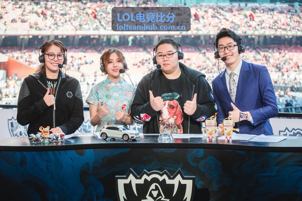 LOL电竞比分LPL春季赛揭幕战